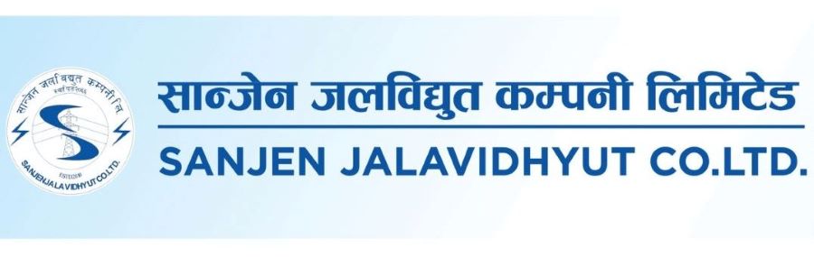 साञ्जेन जदविद्युत आयोजनाले यसै वर्षभित्र उत्पादन थाल्ने, धमाधम जडान हुँदै उपकरण