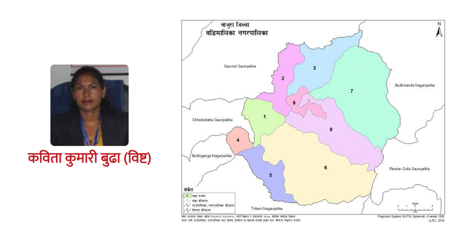 यी हुन् वर्षमा ७२ हजार रूपैयाँको फोन गर्ने उपमेयर ! लिइन् कुल ५ लाख ४७ हजार रूपैयाँ भत्ता