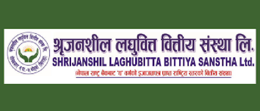 श्रृजनशील लघुवित्तको साधारण सभा साउन ३२ गते, यस्ता छन् एजेण्डाहरु