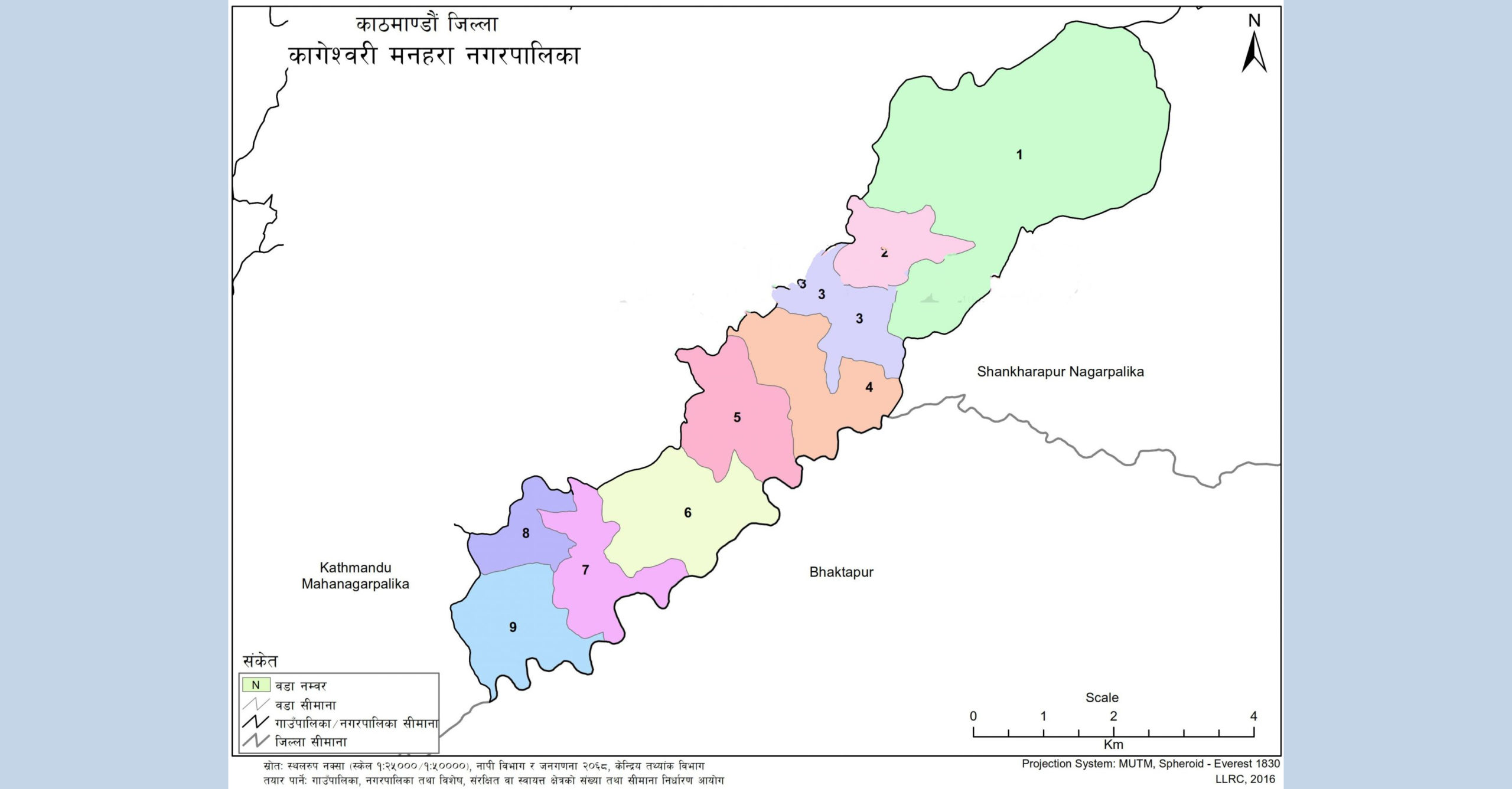 एक वडाको मतगणना कछुवाको गति !