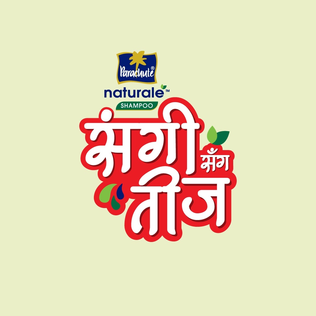 प्यारासुट नेचुराल स्याम्पुले आयोजना गर्याे तीज विशेष कार्यक्रम “सङ्गीसँग तीज”