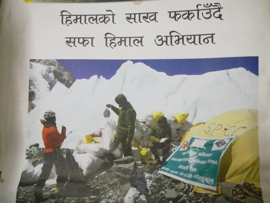 सगरमाथासहित ४ वटा हिमालबाट ३५ हजार किलो फोहर सङ्कलन गर्दै सेना