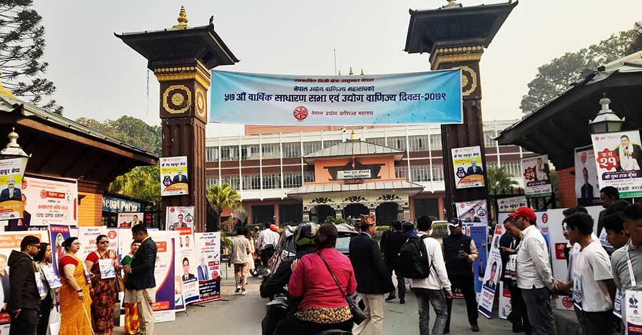 उद्योग वाणिज्य महासंघको चुनाव आज, आगामी नेतृत्वका लागि त्रिपक्षीय भिडन्त