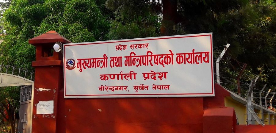 असार केन्द्रित विकास हुँदा काम गुणस्तरहिन