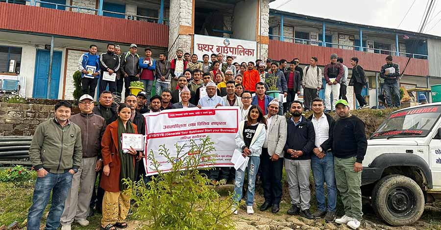 तेह्रथुमको छथरमा ५७ स्थानीयलाई उद्यमशीलता विकास तालिम