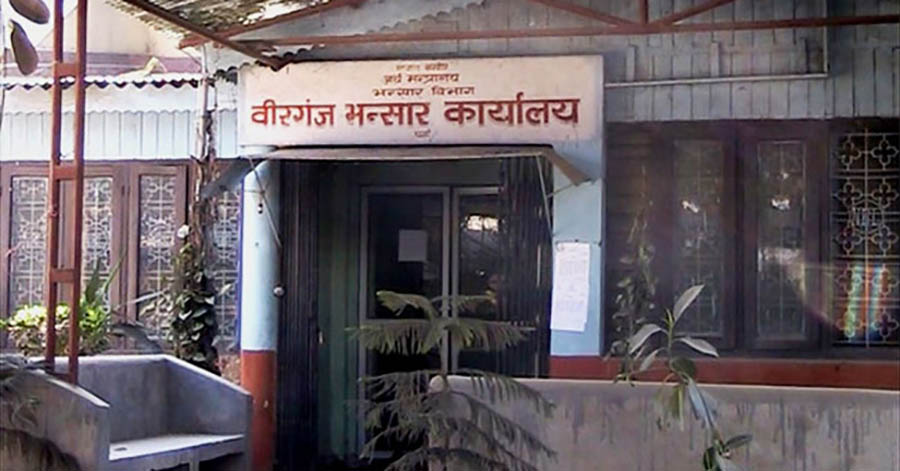 इन्धन र वाहन आयातमा कमीले घट्यो वीरगञ्ज भन्सारको कारोबार