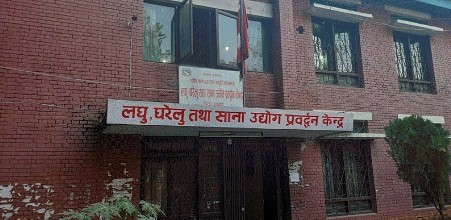 मुलुकमा बढ्दो आयातलाई न्यूनीकरण गर्न विभिन्न यान्त्रिक विकास गरिँदै