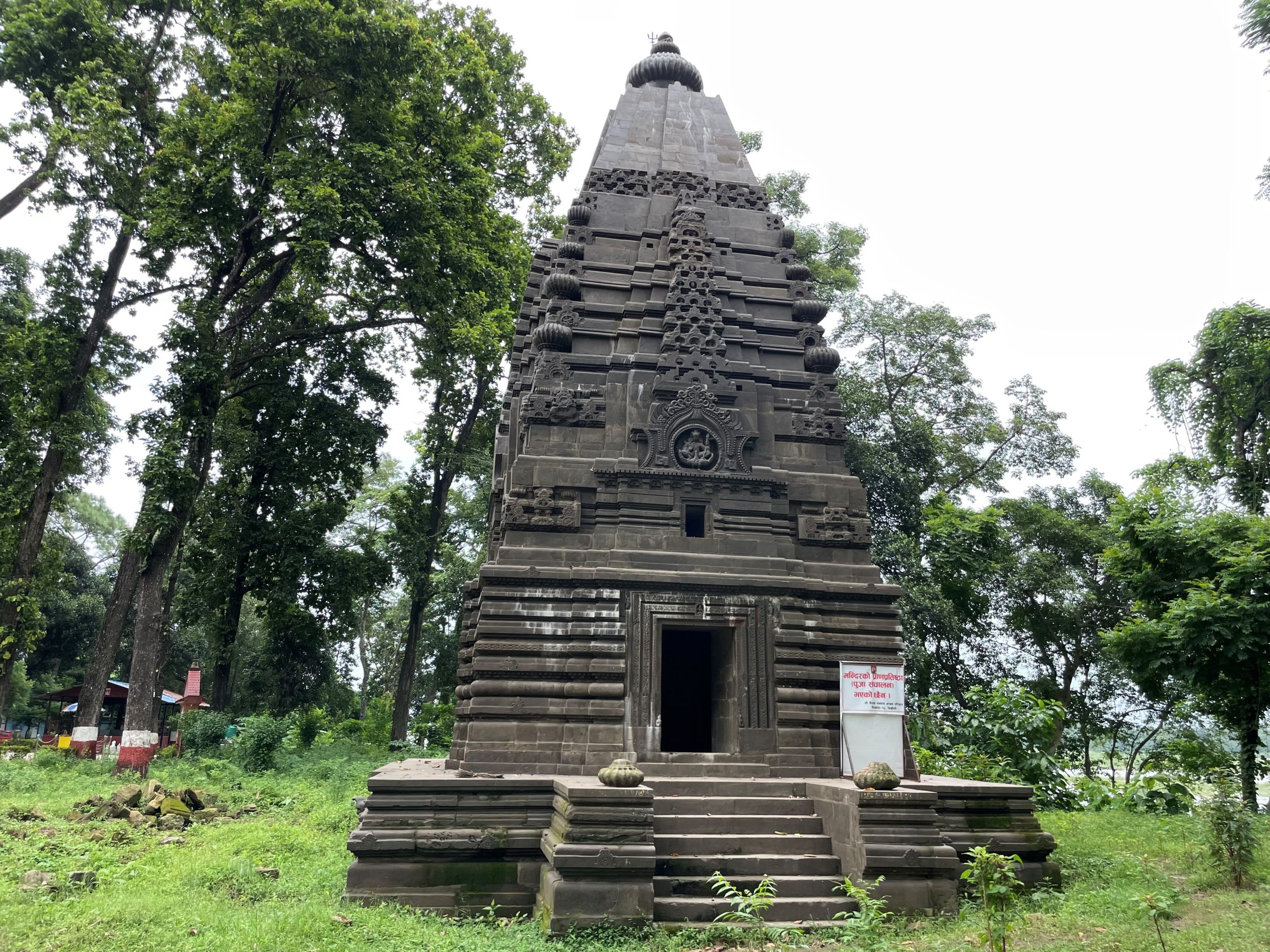 १३औं शताब्दीको शिव मन्दिर पुनः निर्माण, लागत ७ करोड ६८ लाख