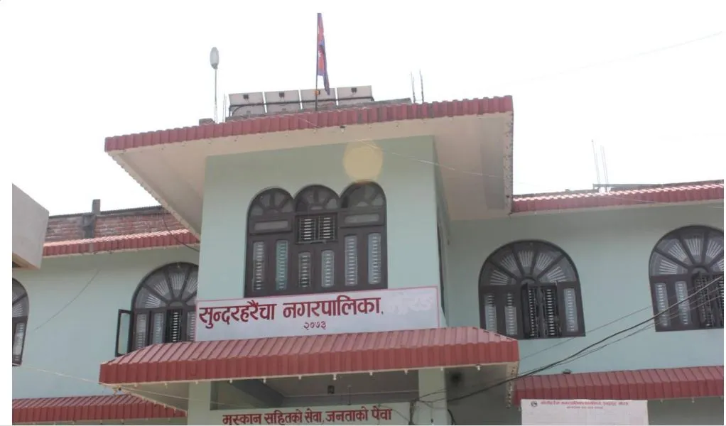 सुन्दरहरैंचा नगरपालिकालाई करको दायरा नबढाउन आग्रह