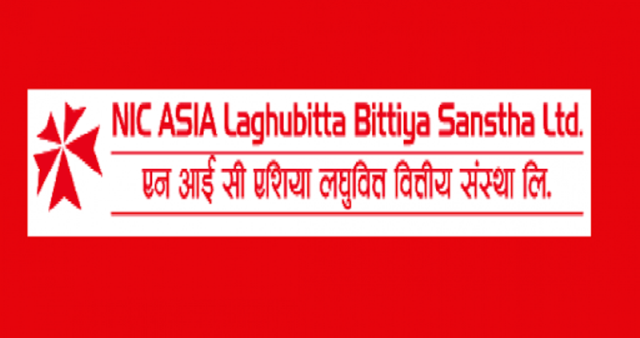 एनआईसी बैंकको प्रतिनिधि सञ्चालकमा कार्की नियुक्त