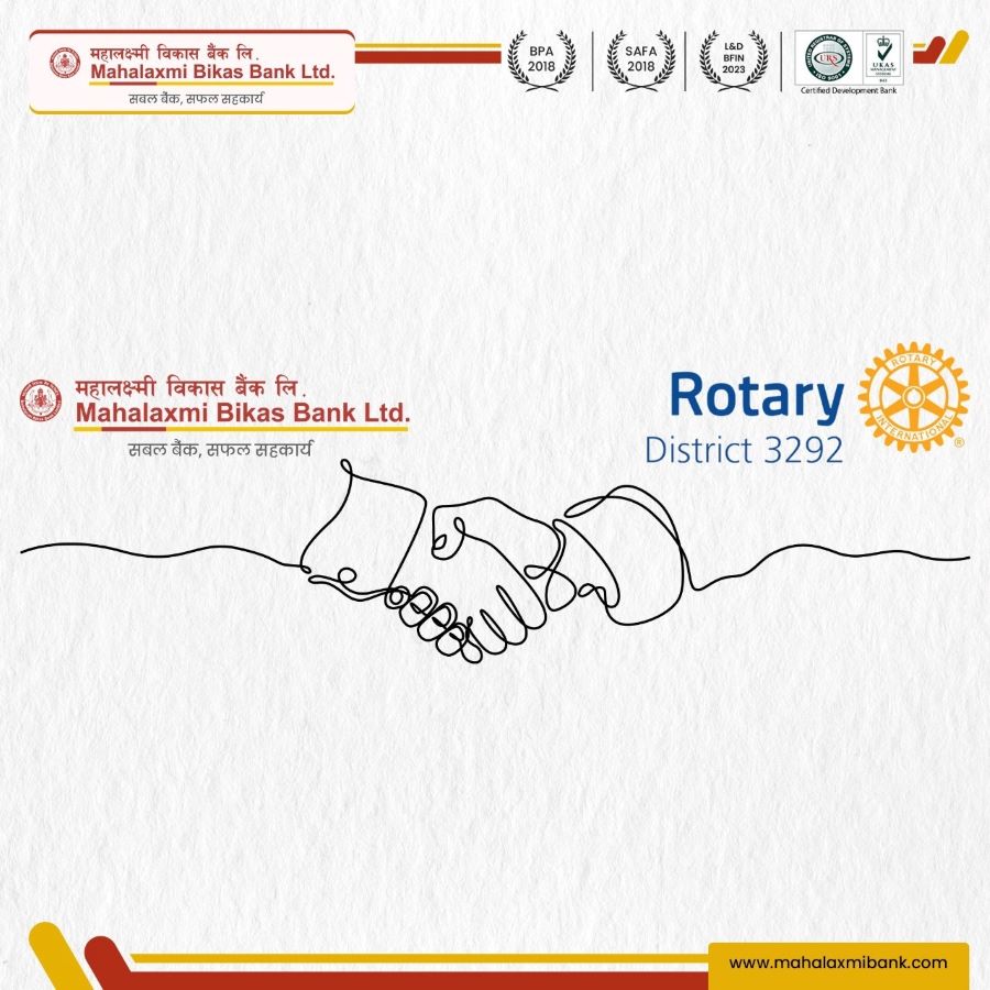 महालक्ष्मी विकास बैंक र रोटरी इन्टरनेशनल डिस्ट्रिक्ट ३२९२ बीच सम्झौता