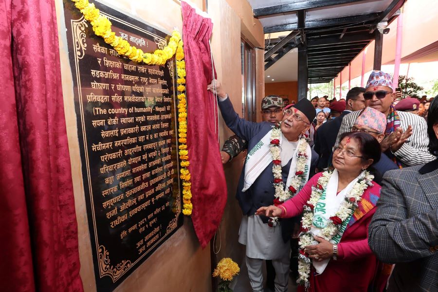 प्रधानमन्त्री ओली र प्रथम महिला शाक्यद्वारा मानवसेवा आश्रमकाे शाखा उद्घाटन