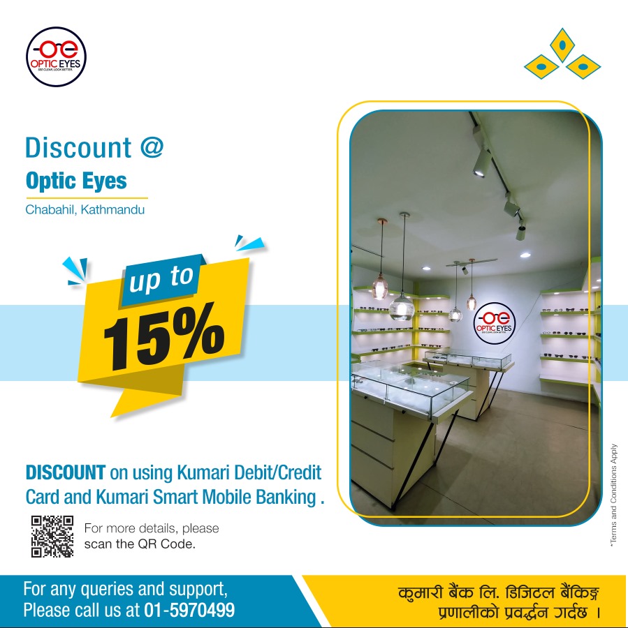 Up to 15 percent discount on Optic Eyes for Kumari Bank customers