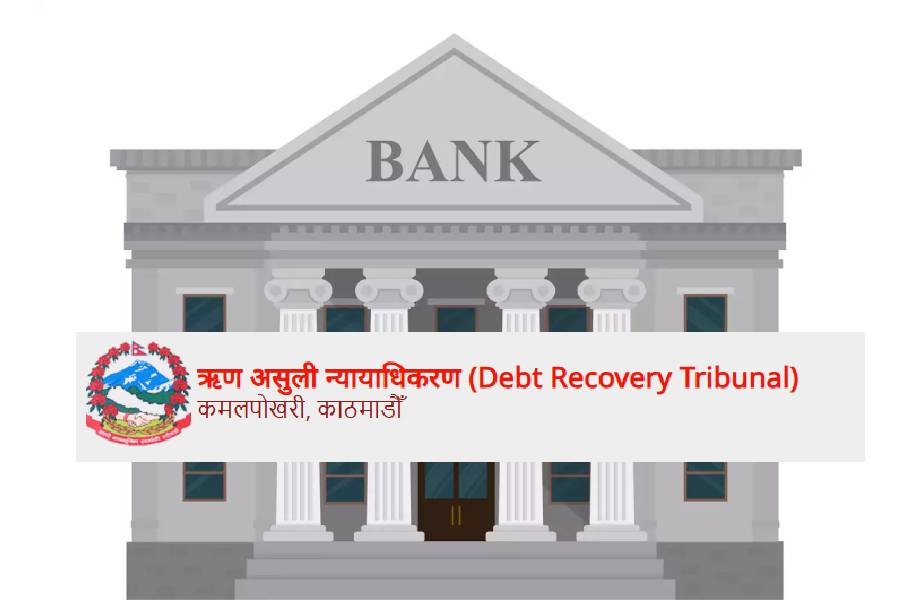 Disputes between banks and borrowers: 54 cases registered in Magh, what is the status of recovery?