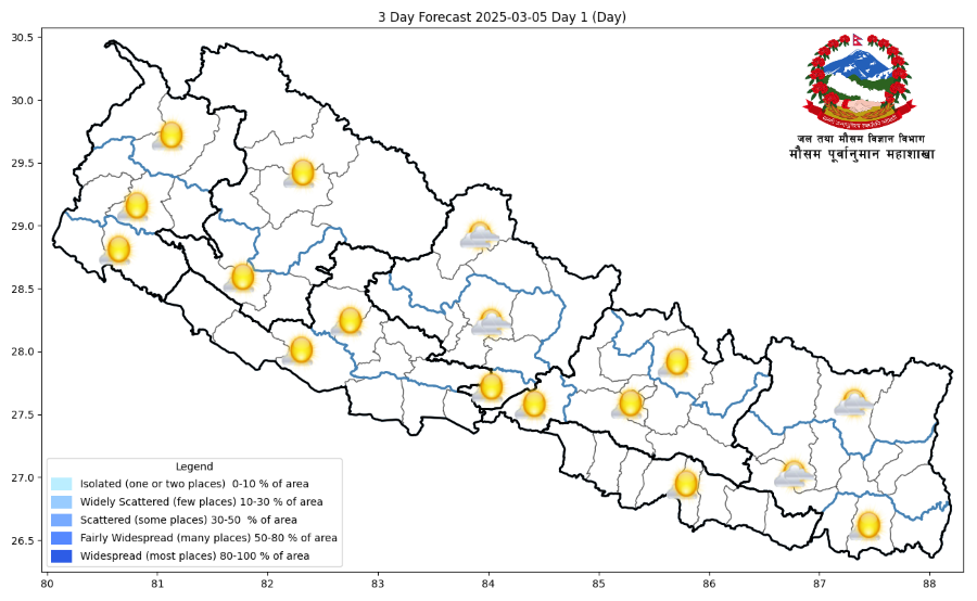 Partly cloudy weather forecast for Koshi Province tonight, clear weather in other parts